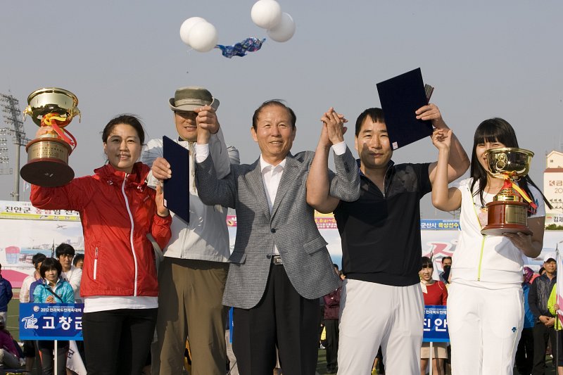 도민체전 축구결승 및 폐회식