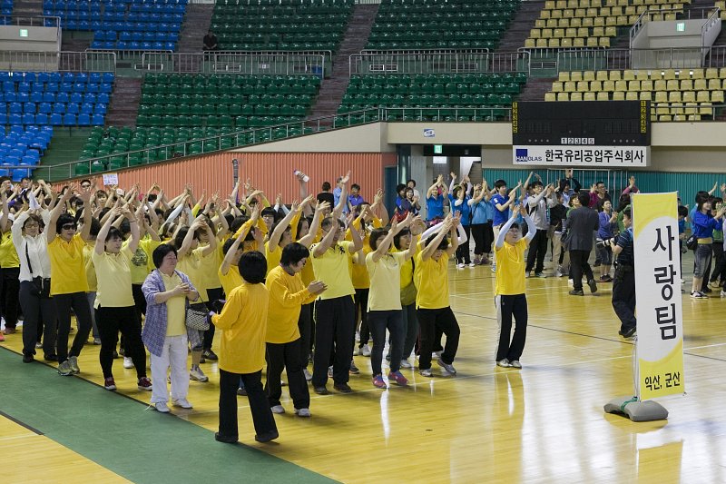 전북노인복지시설 연합체육대회