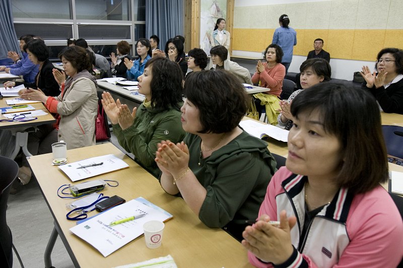 군산학(군산을 제대로 이해하기) 강좌