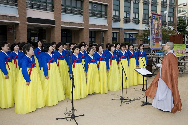 불교 연등축제