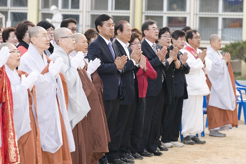 불교 연등축제