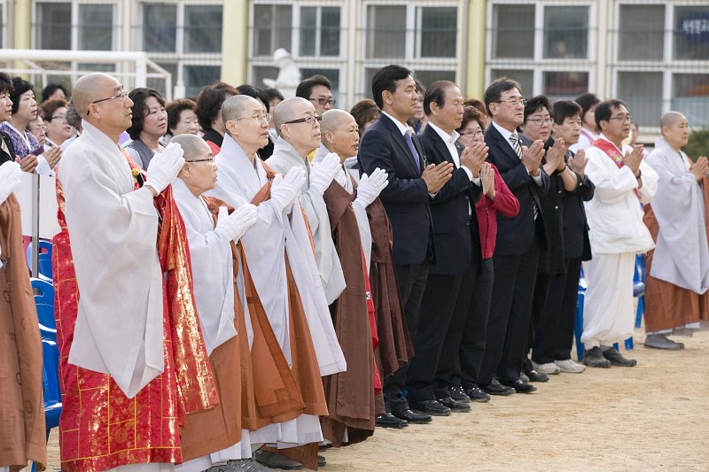 불교 연등축제