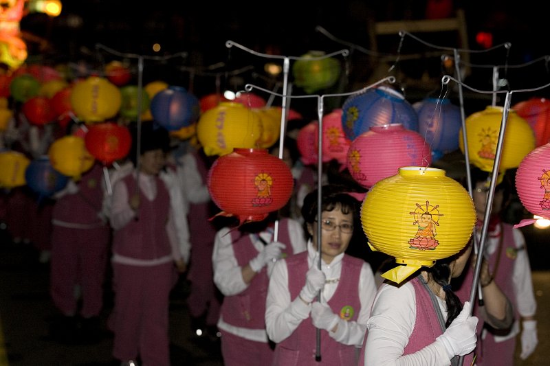 불교 연등축제