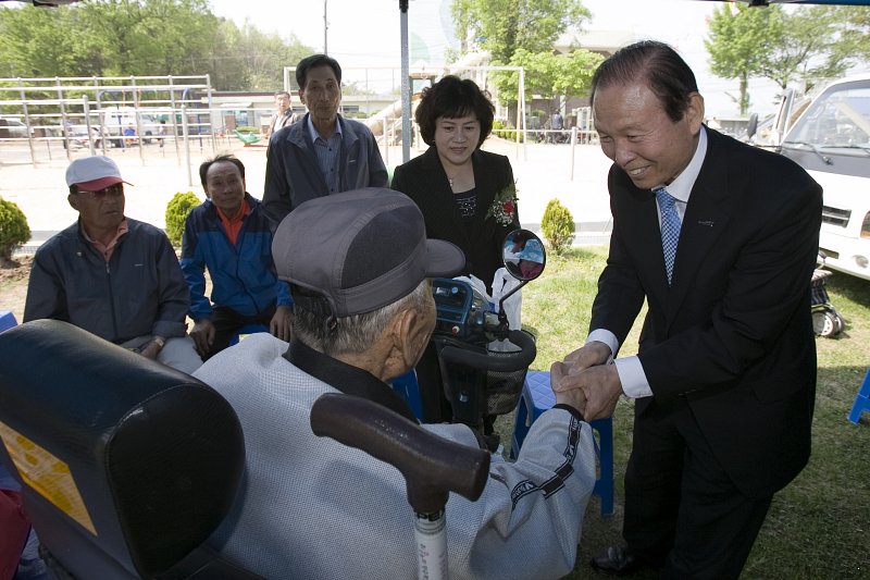 옥산면민의날 기념식