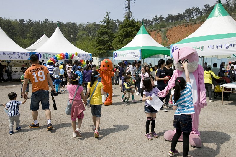 어린이날 기념 대잔치