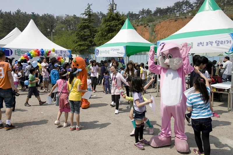 어린이날 기념 대잔치