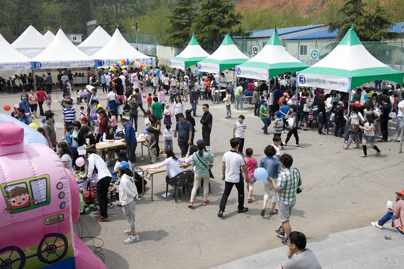 어린이날 기념 대잔치