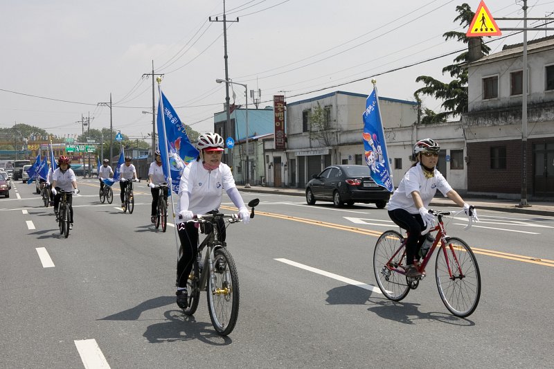 도민체전 성화채화