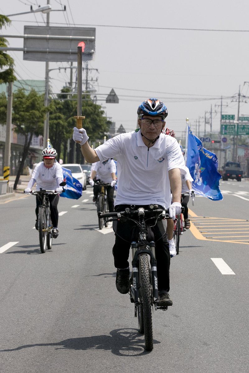 도민체전 성화채화