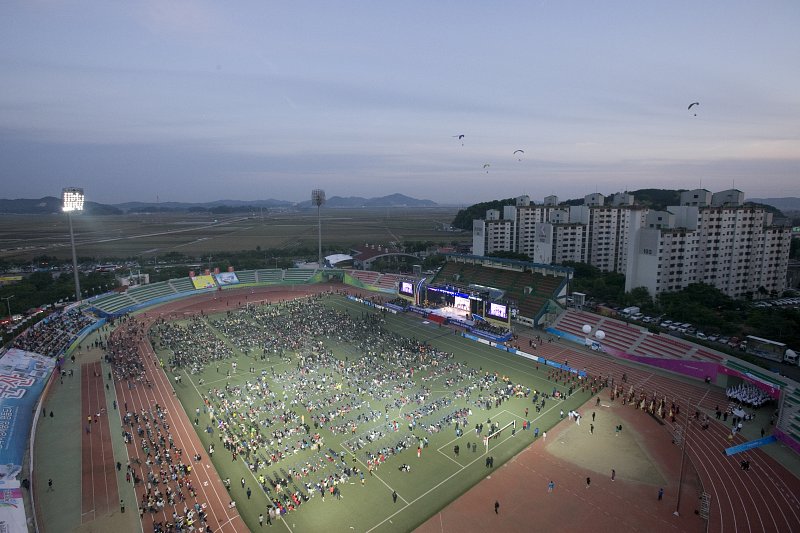 도민체전 개막식