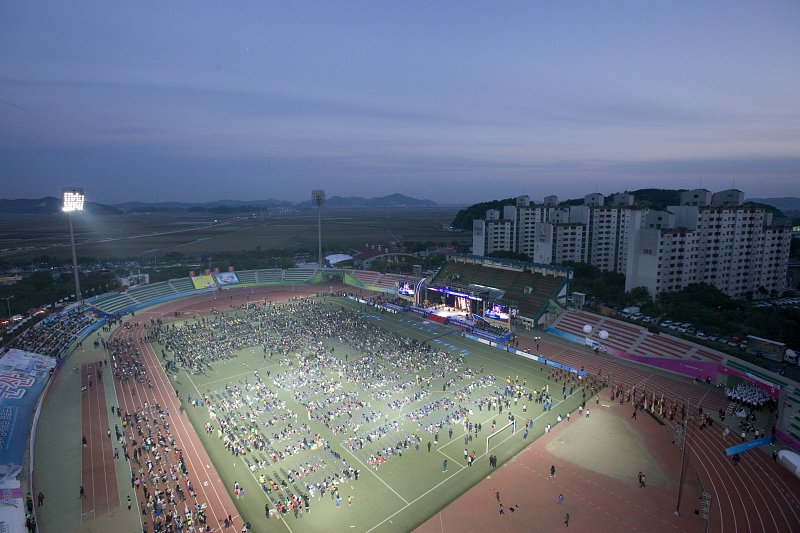 도민체전 개막식