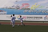 도민체전 축구결승 및 폐회식사진(00004)
