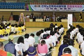 전북노인복지시설 연합체육대회사진(00020)
