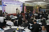 한국BBS 모범청소년 장학금 전달식사진(00017)