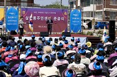 삼학동 주민센터 준공식사진(00022)