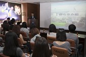 전북대 중국유학생 방문사진(00002)