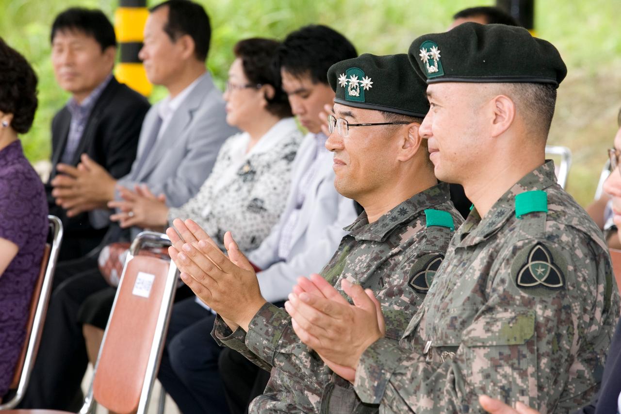 예비군 과학화 훈련장 개장