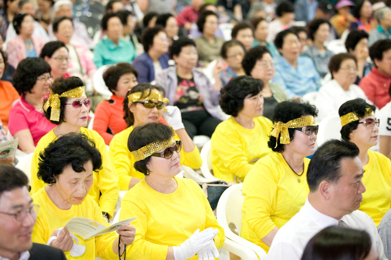 비단구름 2고을 주민센터 대축전