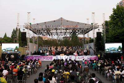 시립예술단 드림허브콘서트