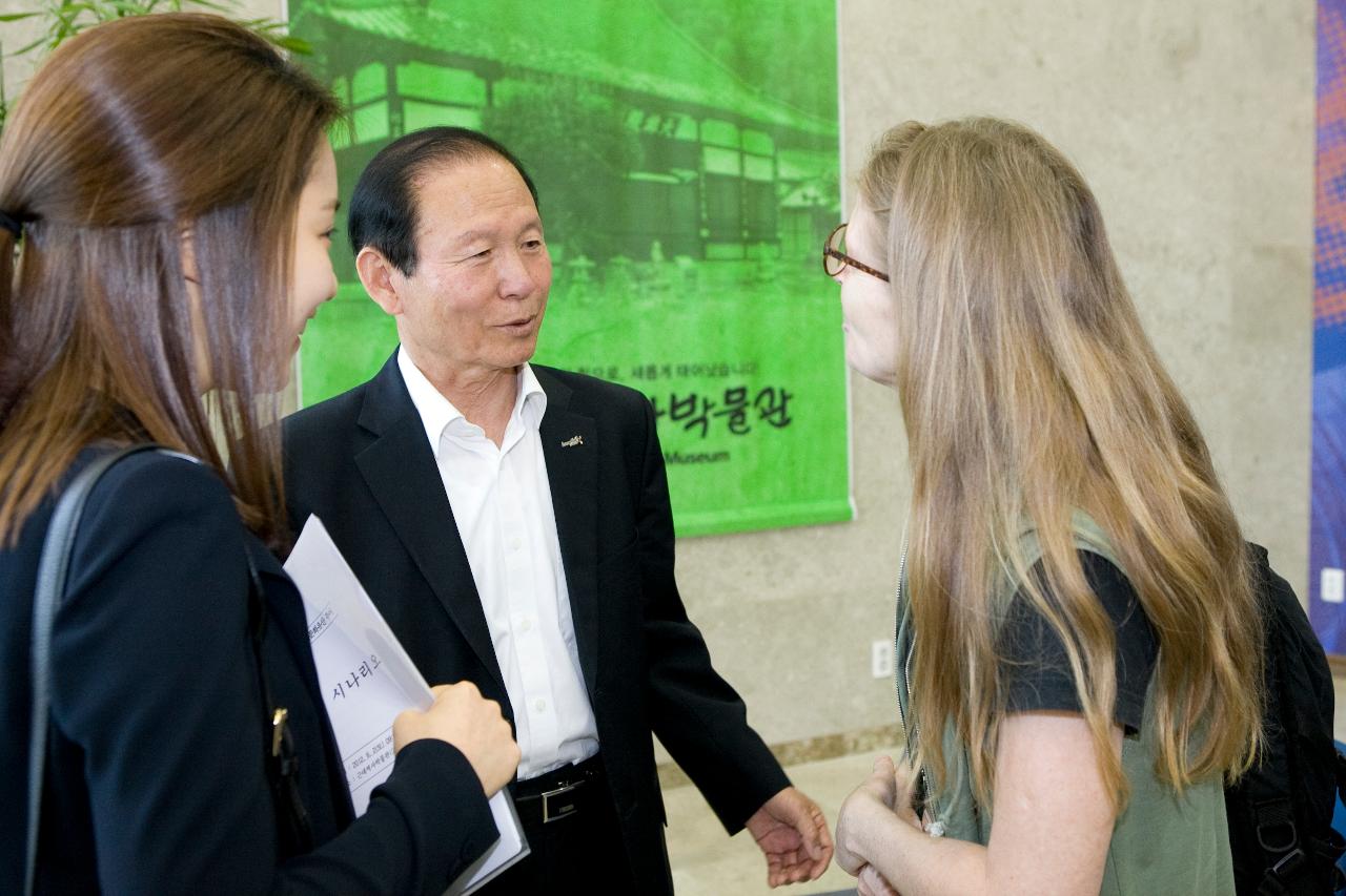 원어민 영어교사 근대문화 투어