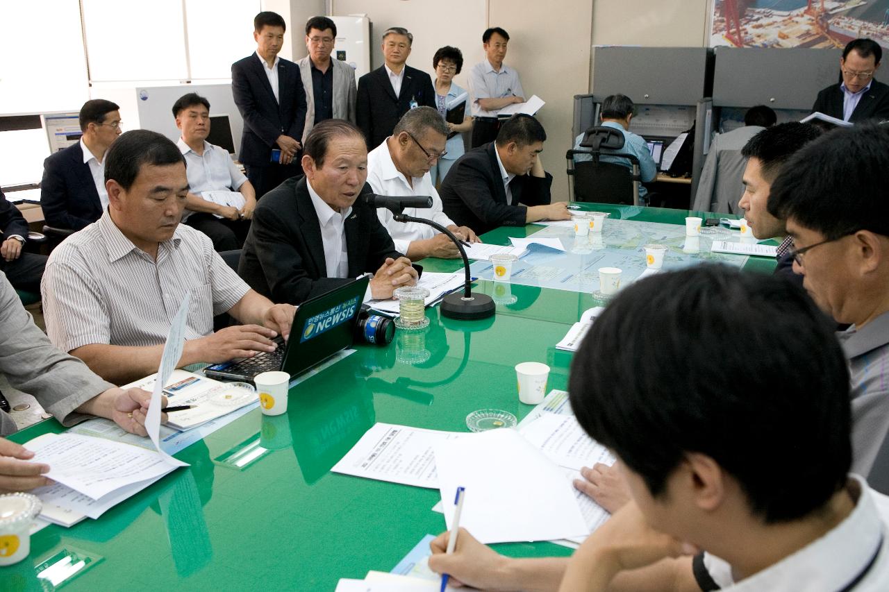 미국출장관련 기자 간담회