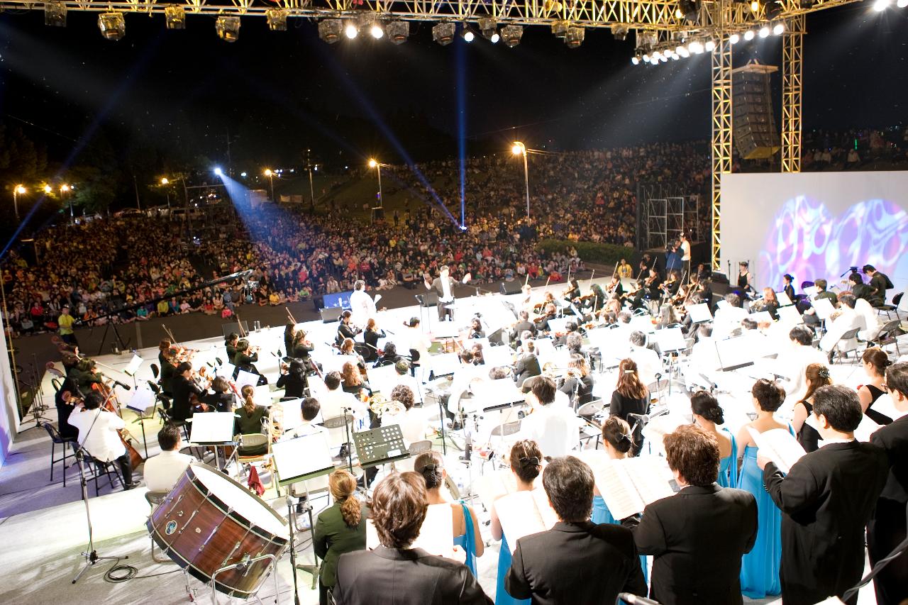 시립예술단 드림허브콘서트