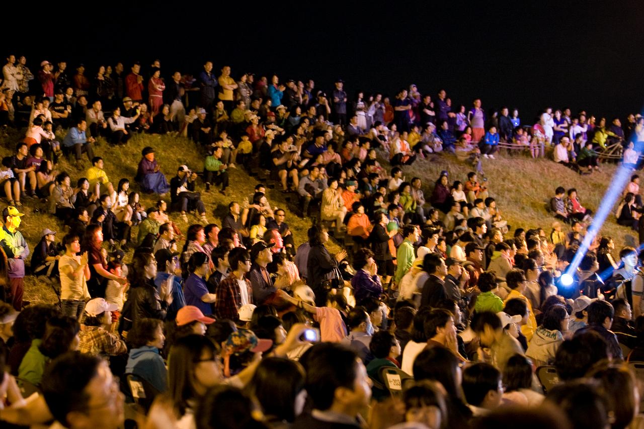 시립예술단 드림허브콘서트