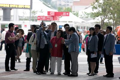 여수엑스포 군산의 날 행사