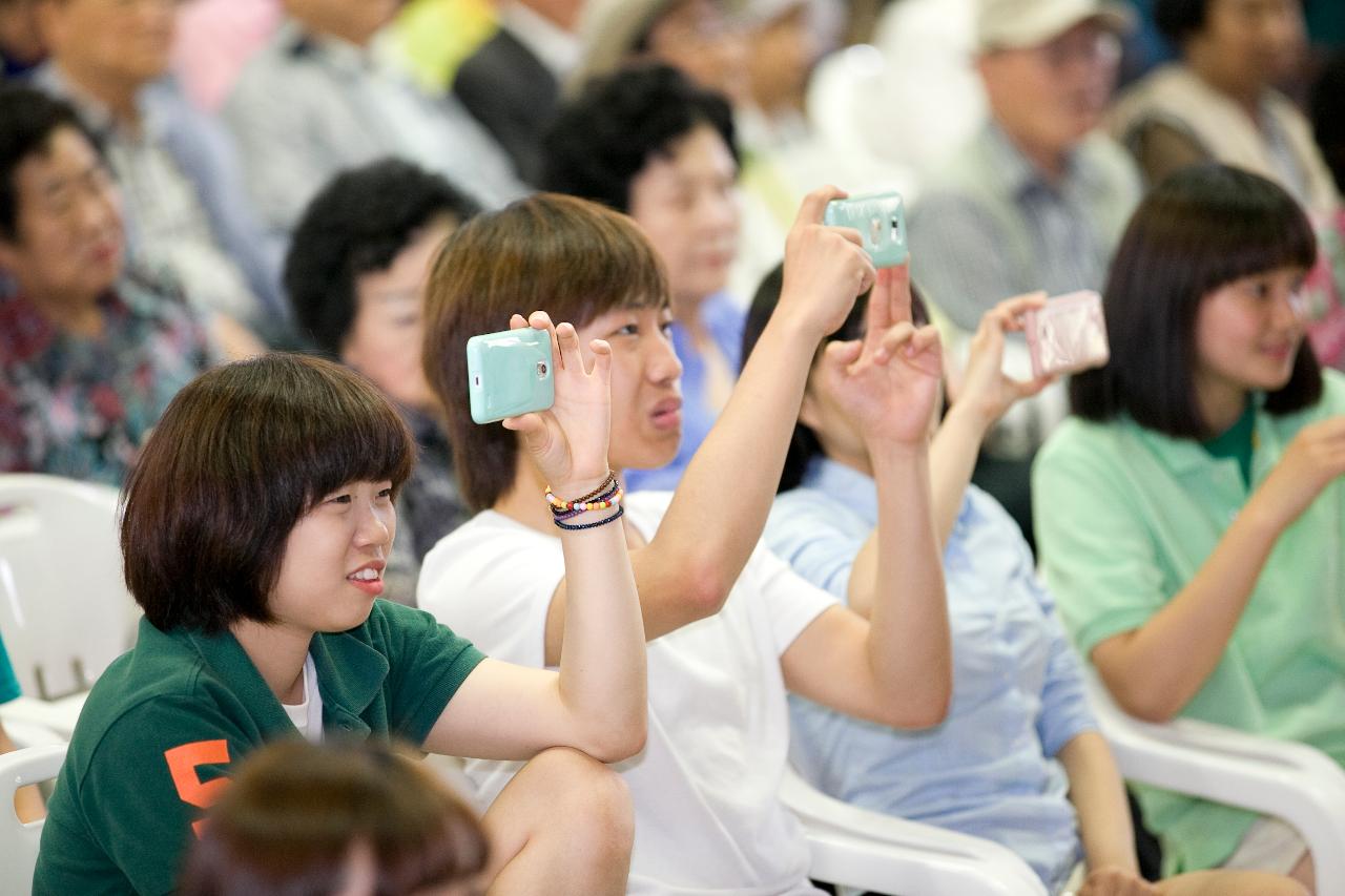 비단구름 2고을 주민센터 대축전