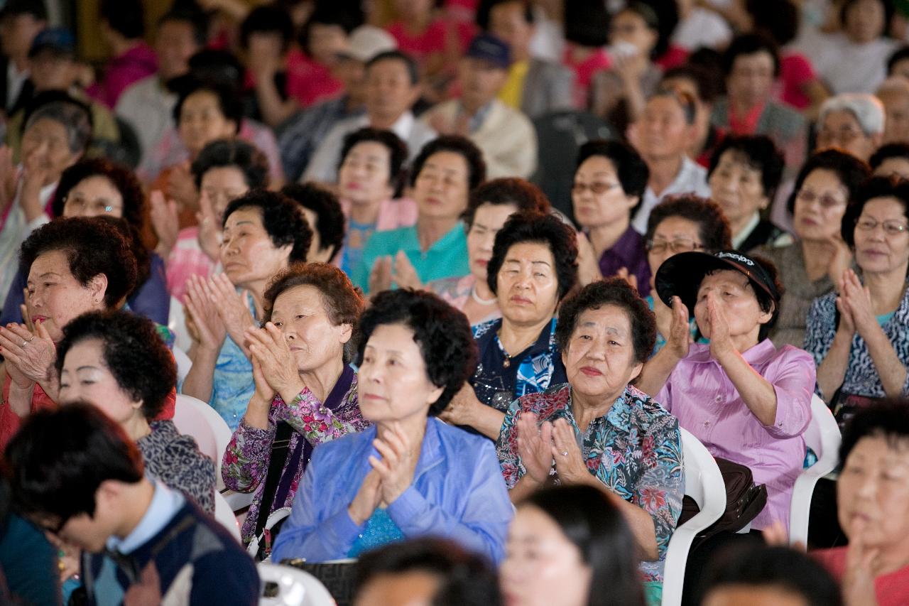 비단구름 2고을 주민센터 대축전