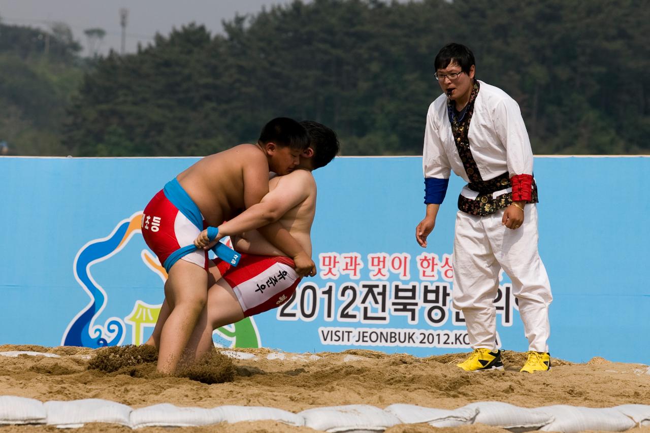 전국 초중학생장사 씨름대회