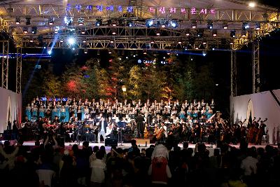 시립예술단 드림허브콘서트