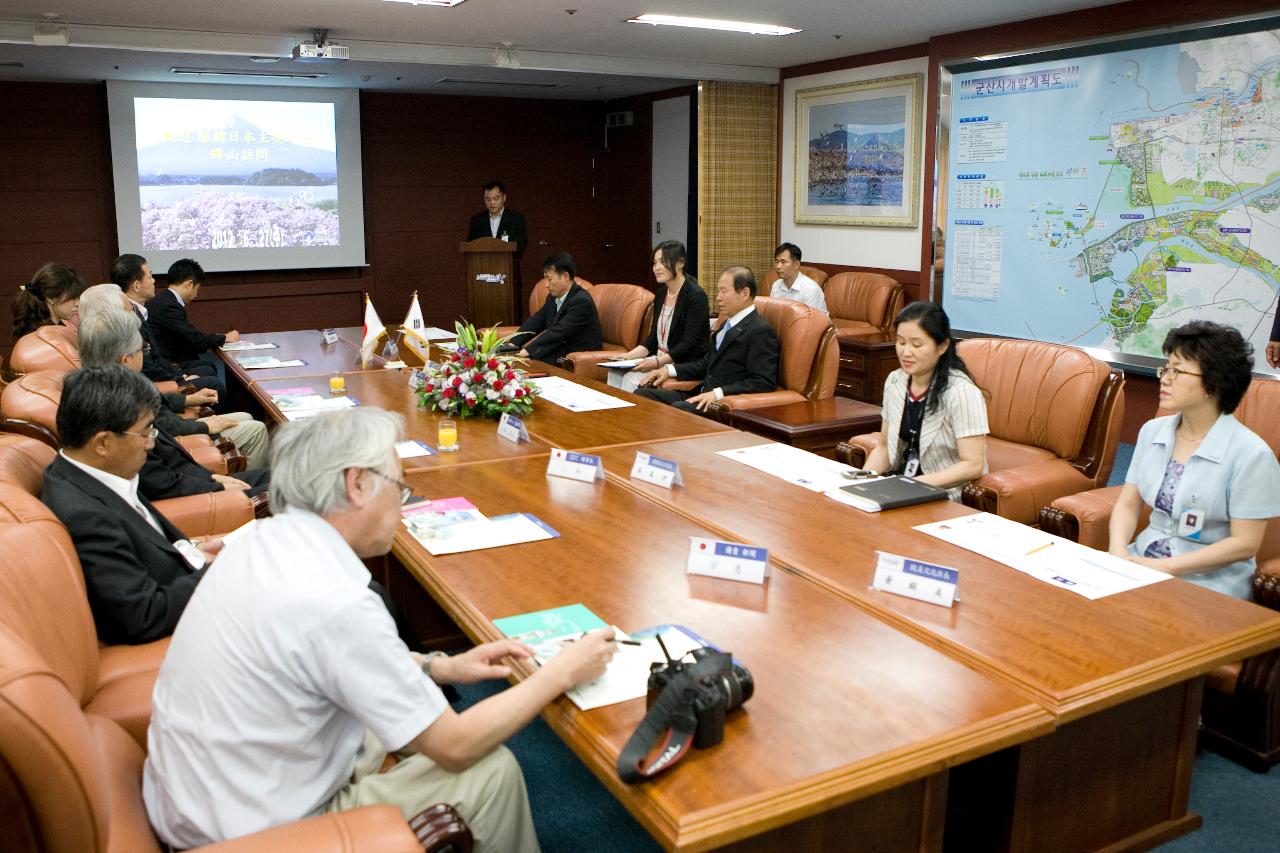 한국주재 일본인사 방문