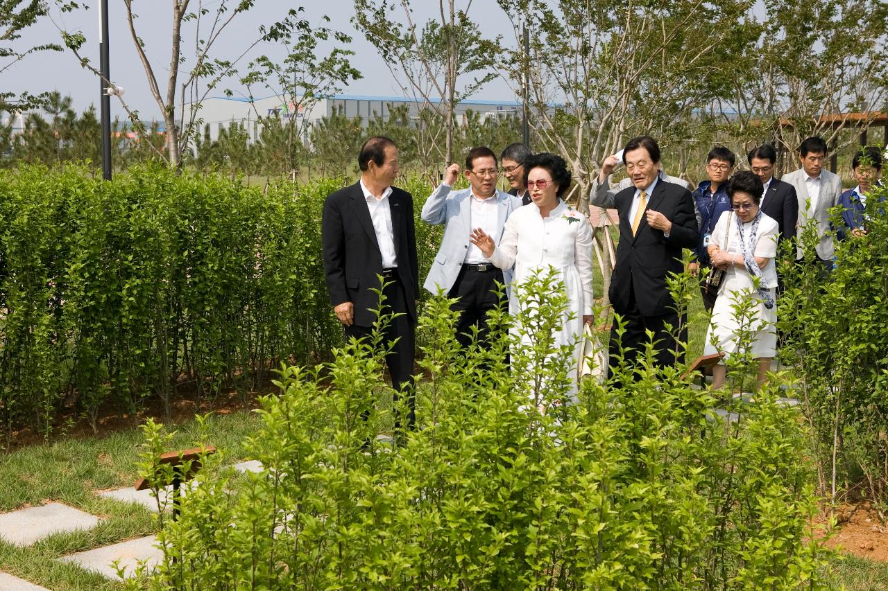 대한무궁화 중앙회 임원방문