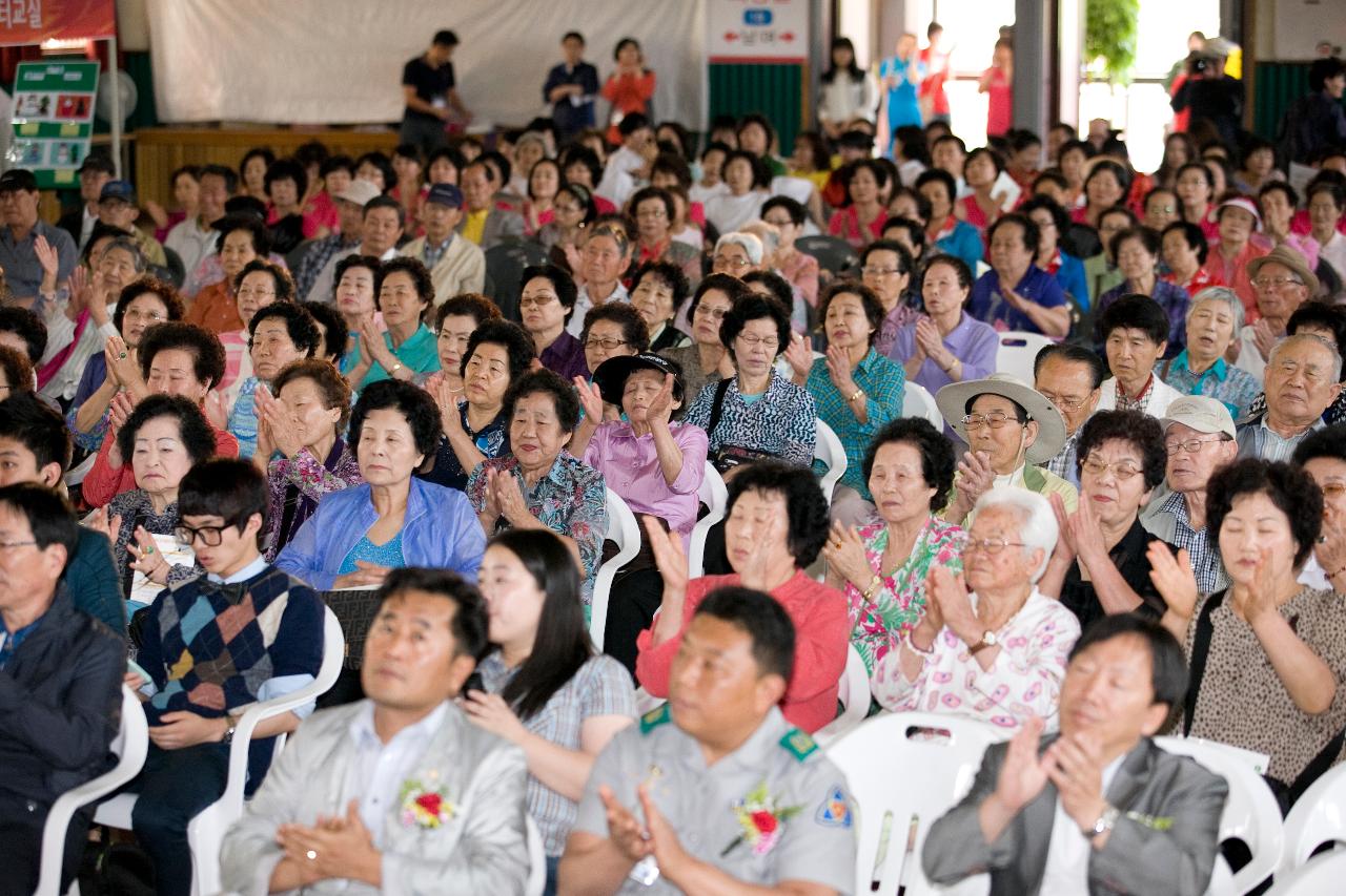 비단구름 2고을 주민센터 대축전