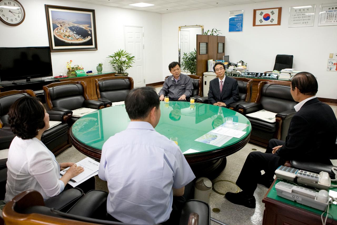 가스공사 선풍기 기탁식