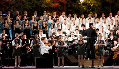 시립예술단 드림허브콘서트