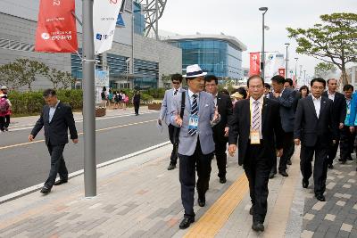 여수엑스포 군산의 날 행사