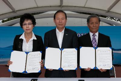 선유도 해수욕장 개장식