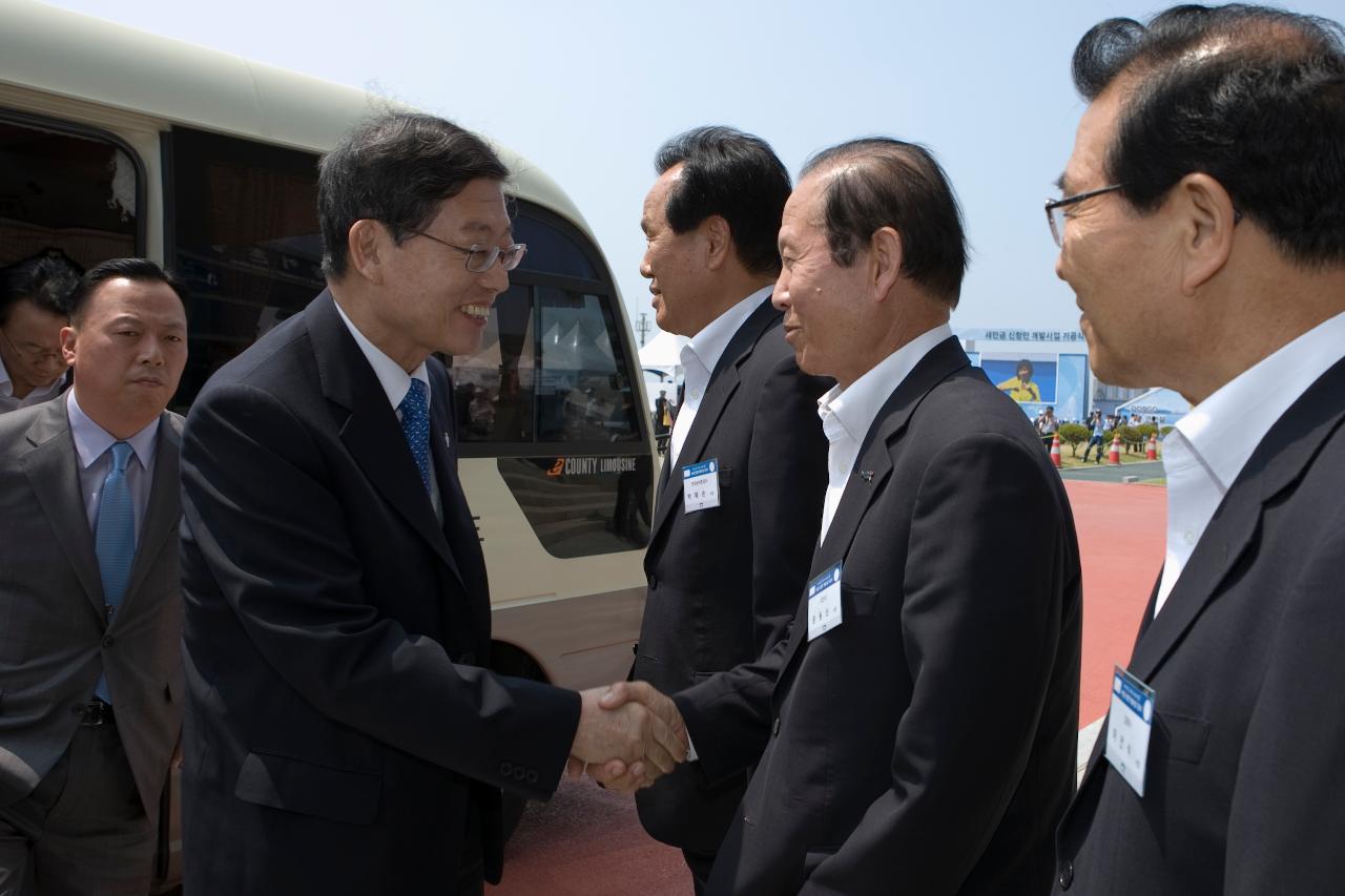 새만금 신항만 개발사업 기공식