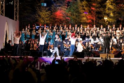 시립예술단 드림허브콘서트