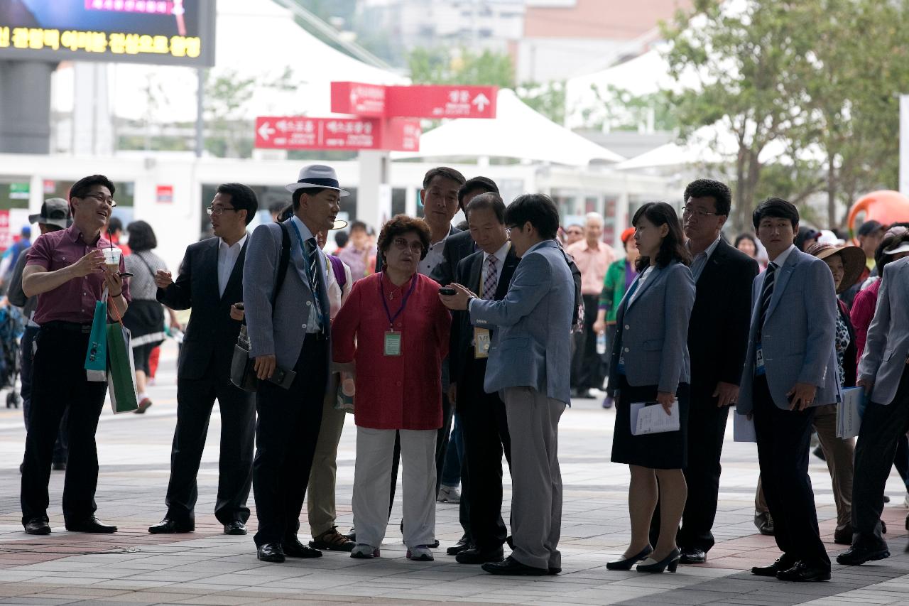 여수엑스포 군산의 날 행사