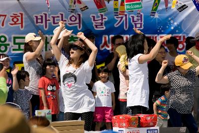 군산비응도 바다축제