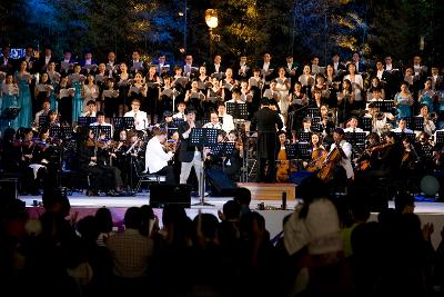 시립예술단 드림허브콘서트