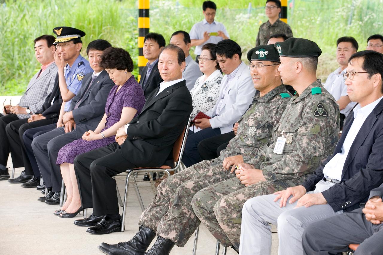 예비군 과학화 훈련장 개장