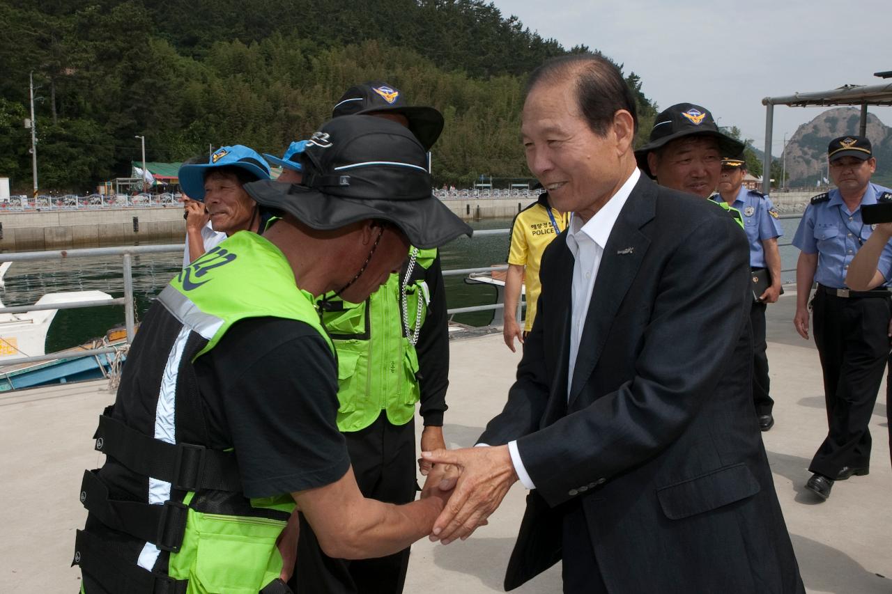 선유도 해수욕장 개장식