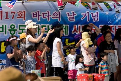 군산비응도 바다축제