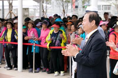 여수엑스포 군산의 날 행사