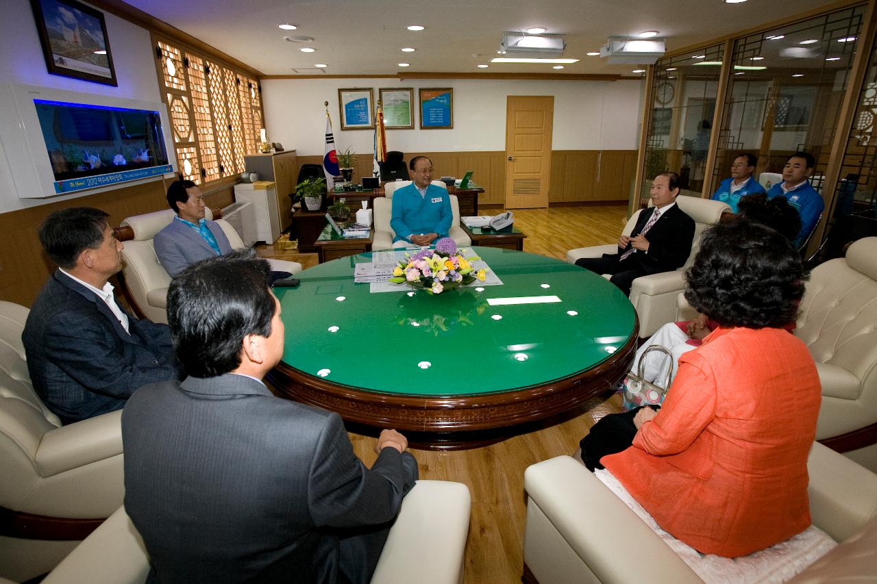 여수엑스포 군산의 날 행사