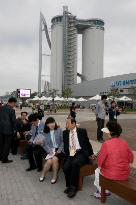 여수엑스포 군산의 날 행사